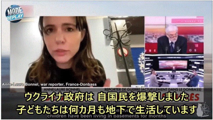 ゼレンスキー国会演説、ウクライナ動画の「フェイク」なところ【メモ追加中】