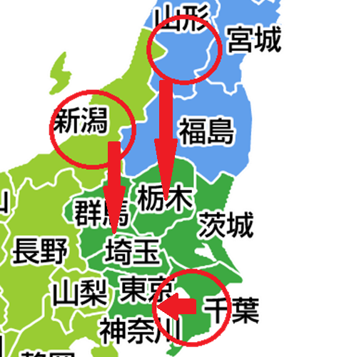 【アフリカ・ホームタウン】テロリスト跋扈、血税放出で滅ぶ日本。石破茂「私には日本を滅ぼす責任がある」